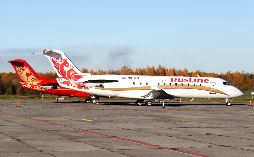 Rusline пришел код. РУСЛАЙН. Самолёт РУСЛАЙН фото. РУСЛАЙН техник.