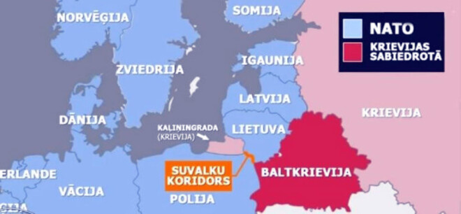 Suvalku koridora vienā pusē atrodas Krievijai piederošais Kaļiņingradas apgabals, kurā izvietotas gan iespaidīgs karspēks, gan “Iskander” raķetes, bet otrā pusē – Krievijas sabiedrotā Baltkrievija.