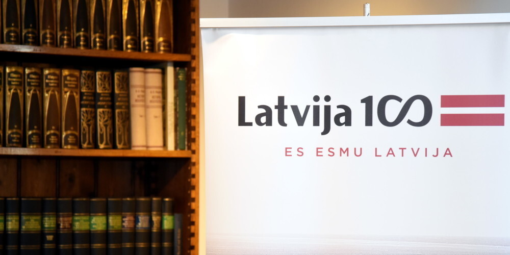 "Latvija 100" jeb "Latvijas valsts simtgade" ir dažādu nozīmīgu sabiedrisku pasākumu kopums — koncerti, filmas, festivāli, infrastruktūras attīstības projekti. Pasākumi tiek rīkoti, lai atzīmētu 100 gadadienu kopš Latvijas Republikas proklamēšanas. Pasākumi sākās 2017. gada 4. maijā, un ir paredzēts, ka tie turpināsies līdz 2019. gadam.