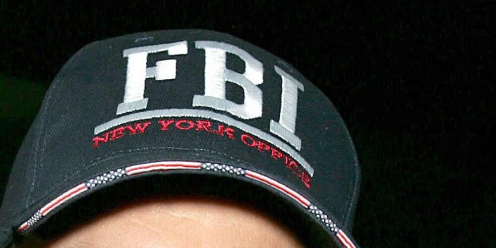 ASV Federālais izmeklēšanas birojs (angļu: Federal Bureau of Investigation (FBI)), plašāk pazīstams ar akronīmu FIB, ir Amerikas Savienoto Valstu tieslietu departaments, kas darbojas gan kā federālo noziegumu izmeklēšanas iestāde, gan kā iekšējās izmeklēšanas aģentūra. FIB vadība atrodas ASV galvaspilsētā Vašingtonā. Visā valstī ir izvietoti 56 galvenie biroji, kā arī vairāk nekā 400 biroji, kas izvietoti mazākās ASV pilsētās. FIB tika dibināts 1908. gadā.