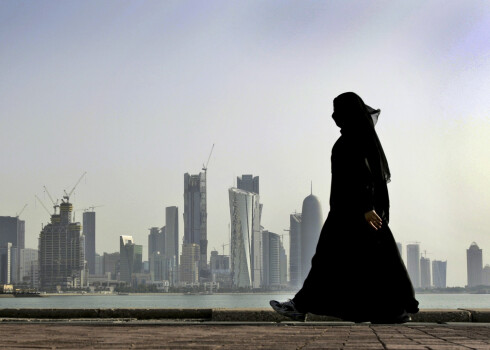 Doha, Katara. 