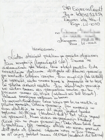 Ervīns 17. martā uzrakstīja iesniegumu, ka vairs nevēlas saņemt kredītus ātro naudas aizdevēju firmā "Banknote". Tas tomēr viņam netraucēja pēc divām nedēļām naudu saņemt. 