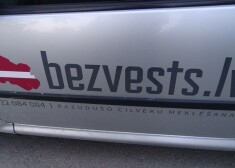 Brīvprātīgo organizācija "Bezvests.lv"