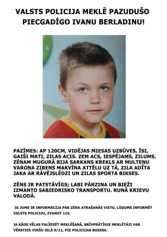 Policija lūdz izplatīt šo attēlu.