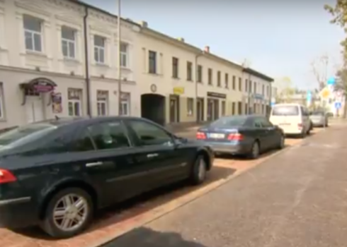 Iztukšots Daugavpils rezerves budžets - līdz pat gada beigām jādzīvo ar 20 00 eiro.