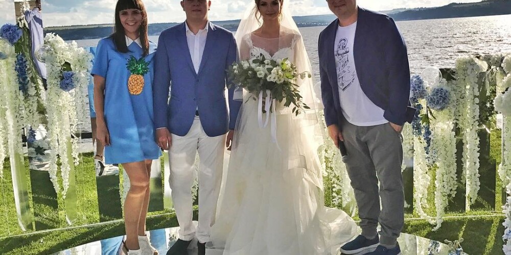 Дарья Канануха вышла замуж