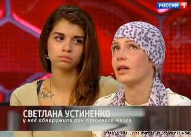 Алиана Гобозова тронута исповедью Дмитрия Шепелева