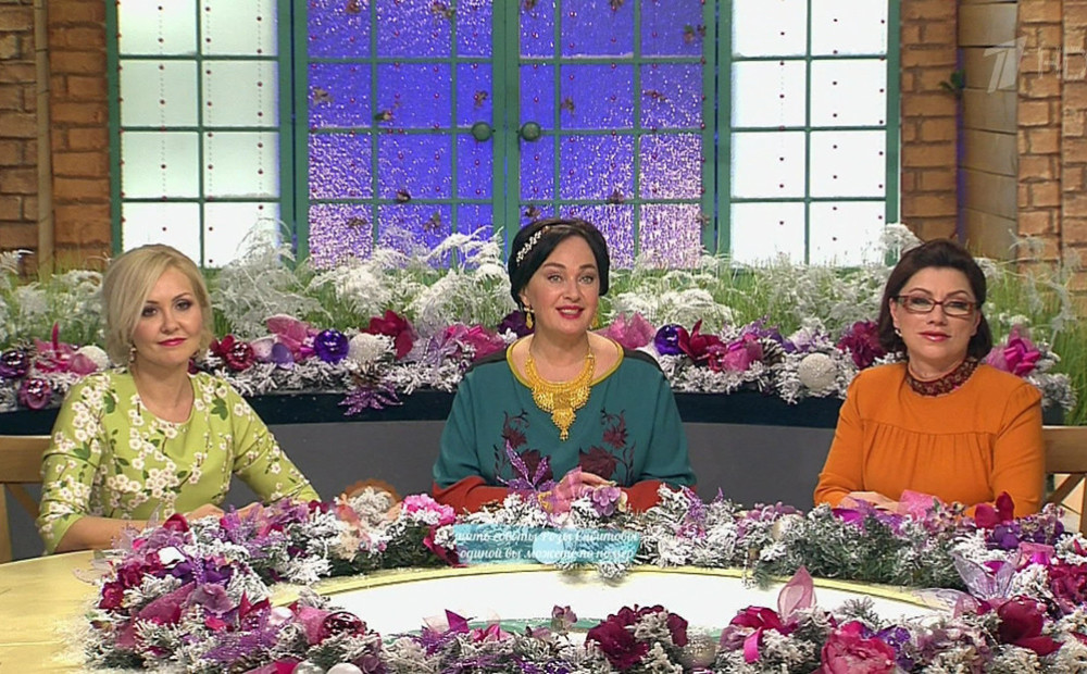 Не переключай телек. Не переключай телек. Давай поженимся досмотрю