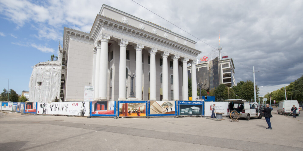 VEF kultūras nama remonta apskate.