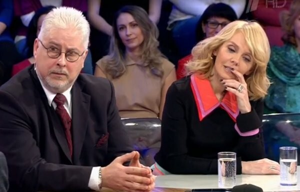 Леонид Ярошевский и Валерия