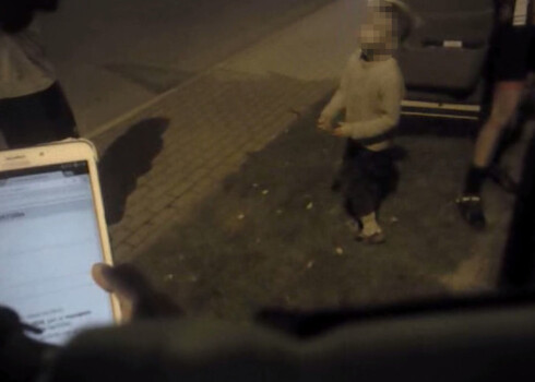 Фото с места события