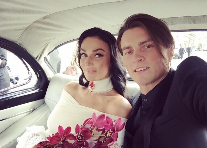 Алена Водонаева вышла замуж
