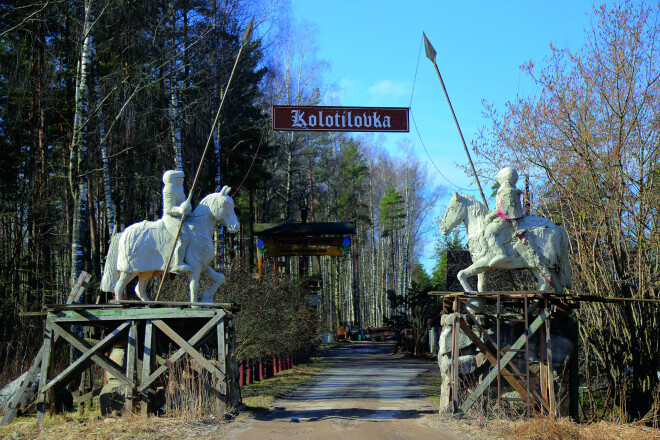 Kolotilovka – sākums atpūtai un… jauniem sapņiem 