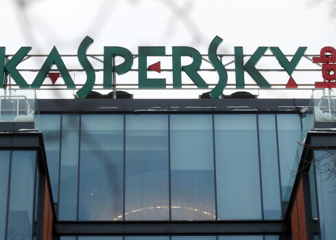 "Kaspersky Lab" par saikni ar Krievijas valdību: tā ir sazvērestības teorija