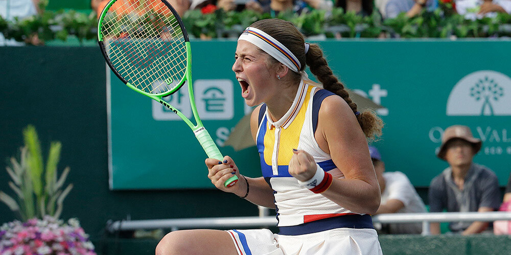 Второй столь крупный трофей в карьере теннисистки: Остапенко выиграла турнир WTA в Сеуле
