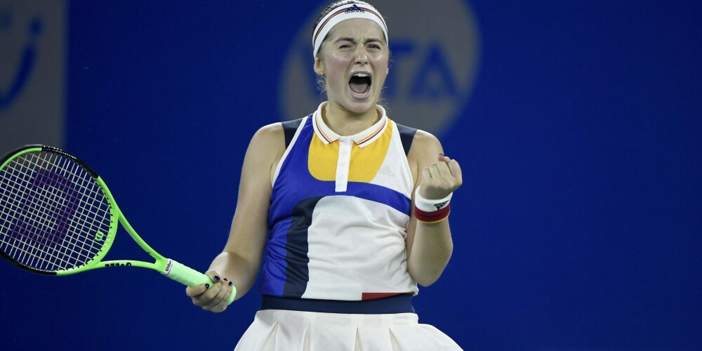 Остапенко впервые в карьере победила первую ракетку мира