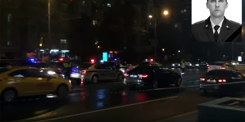 Jautājumi un neskaidrības Maskavā notriektā ceļu policista lietā