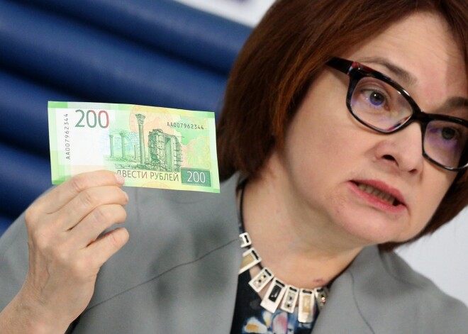 Krievija prezentē jaunās 200 rubļu banknotes ar okupētās Krimas skatiem