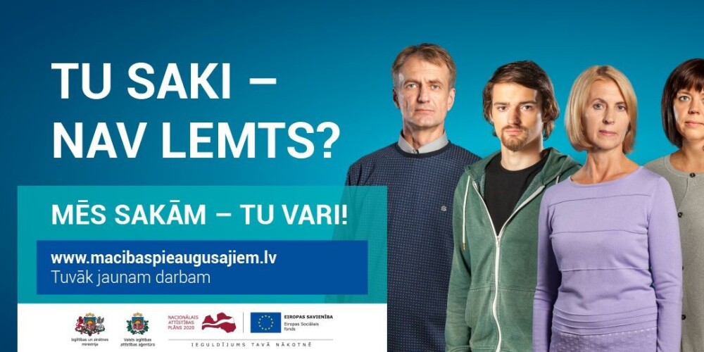 Kampaņas vizuālis.