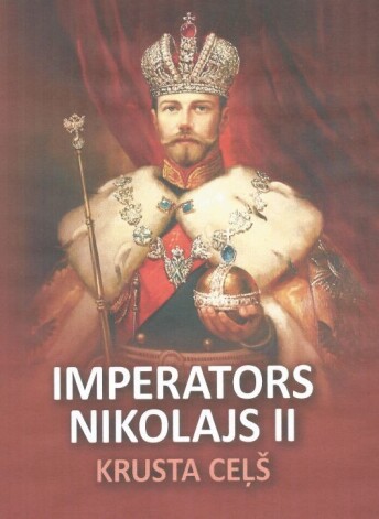 Pirms filmas „Matildes” iznākšanas uz Latvijas kinoekrāniem, latviešiem bezmaksas tiek dāļātas grāmatiņas par cara Nikolaja II svētumu un aicinājums ignorēt viņu it kā nomelnojošo filmu.