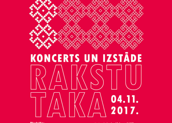 Notiks kokļu mūzikas koncerts un izstāde "Rakstu taka"