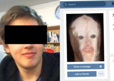 Аккаунт подростка в соцсетях раскрыл подробности о нем