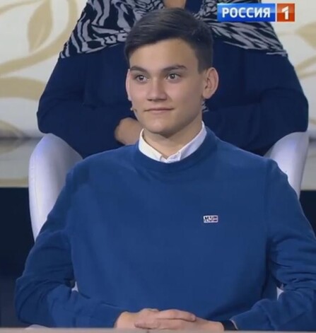 Сын Михаила Круга