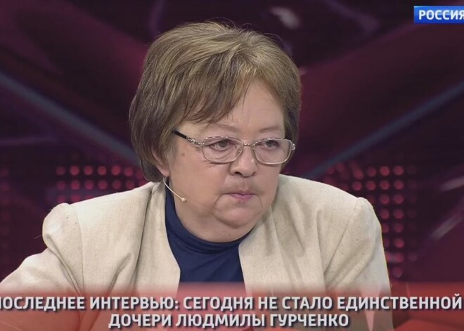 Последние минуты жизни дочери Людмилы Гурченко попали на видео