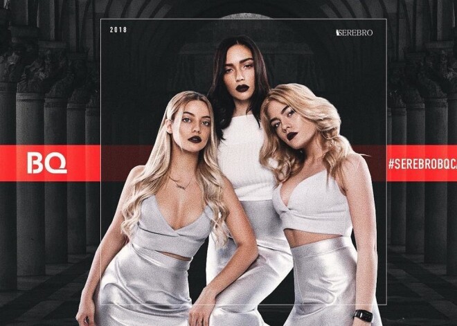 Максим Фадеев назвал имя новой солистки группы SEREBRO
