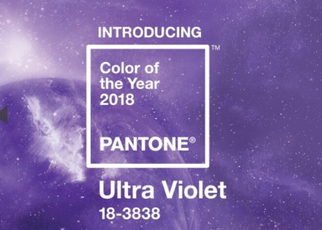 Назван самый модный цвет 2018 года