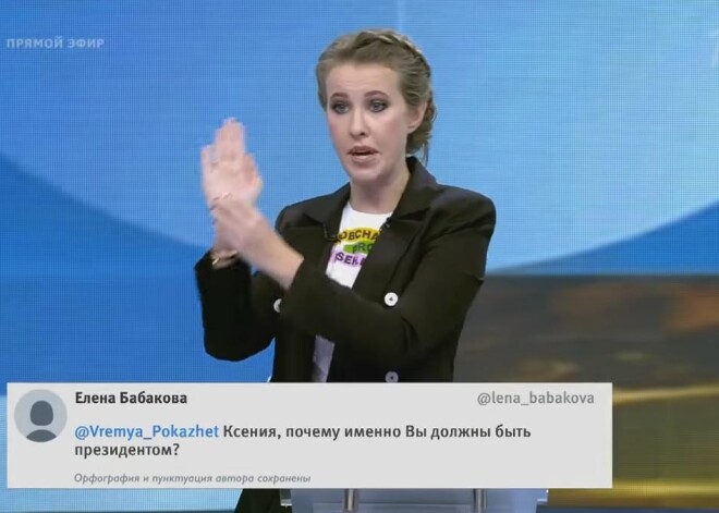 «Я побывала в аду»: Собчак не смогла сдержать эмоции после шоу на Первом канале