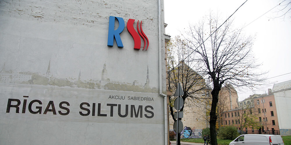 Pirkuma summa netiek atklāta.