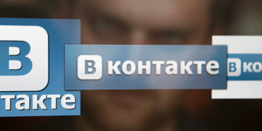 Mirušu cilvēku profili sociālajā tīklā "VKontakte" izplata politisku reklāmu