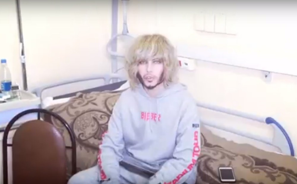 Зверев сергей фото сейчас без макияжа Зверев сергей фото сейчас без макияжа