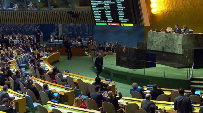 ANO Ģenerāla asambleja ārkārtas sēdē pieņēmusi rezolūciju, ar kuru noraidīts ASV prezidenta Donalda Trampa lēmums.