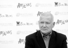 Augusts Sukuts (14.05.1947. – 25.12.2017).