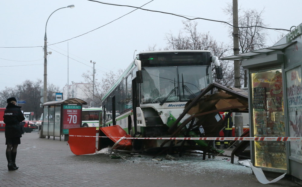 Кто виноват дтп на автобусной остановке Кто виноват дтп на автобусной остановке