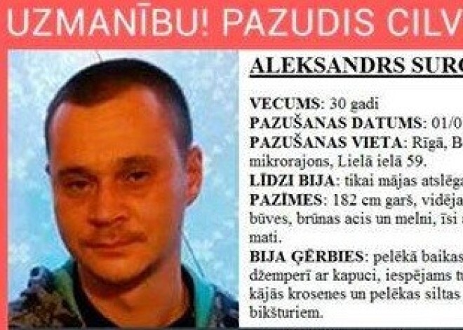 Jaunā gada pirmajā dienā Bolderājā pazudis 30 gadus vecais Aleksandrs