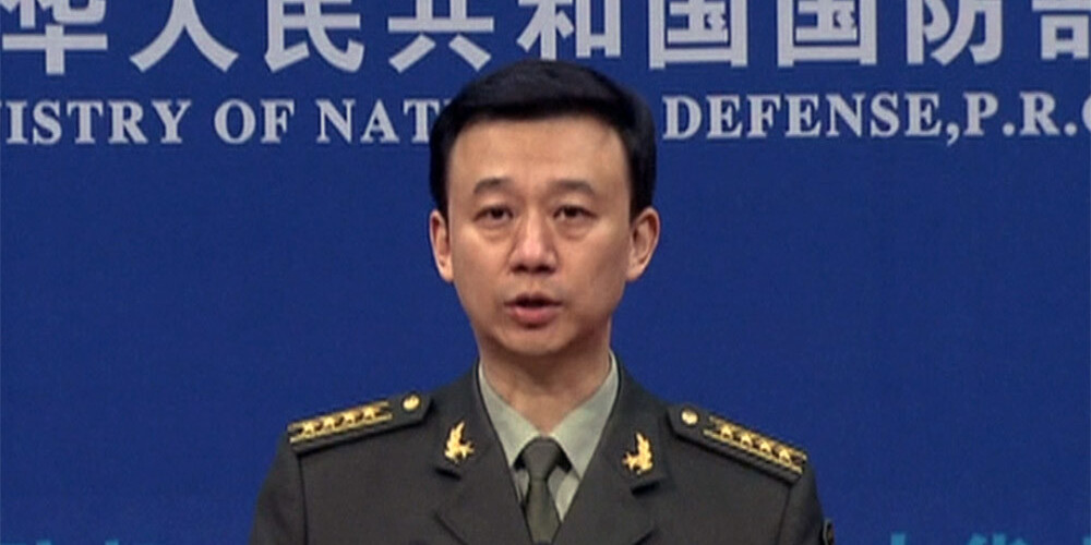 Ķīna apsūdz ASV karakuģi tās suverenitātes pārkāpšanā