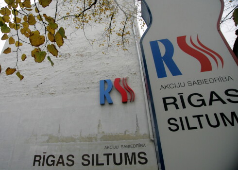 AS "Rīgas siltums" zīmols.