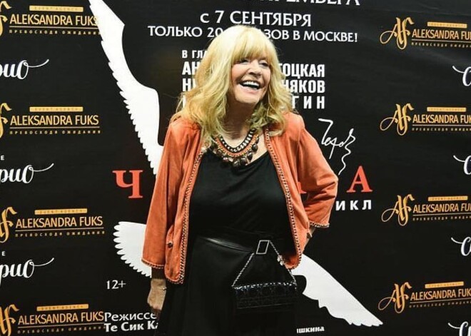 Алла Пугачева удалила часть желудка ради стройной фигуры?