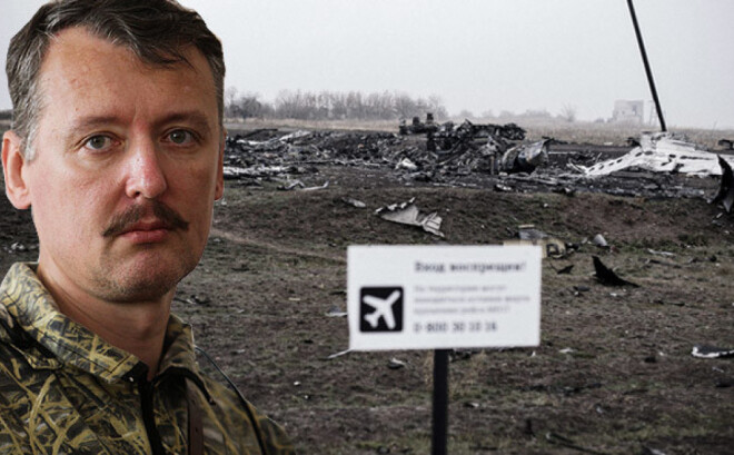 Par Girkina iespējamo saistību ar lidmašīnas notriekšanu liecināja sociālajos medijos pēc katastrofas publicēts ieraksts, kurā viņš paziņo par Ukrainas lidmašīnas "An-26" notriekšanu.