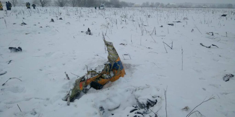 Разбившийся в Подмосковье Ан-148  летал восемь лет