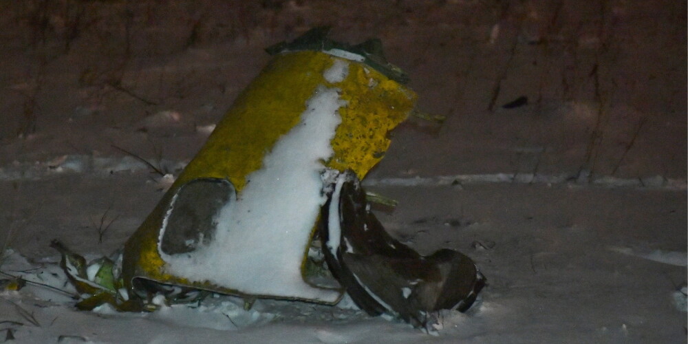 Крушение Ан-148: самой младшей пассажирке было 5 лет