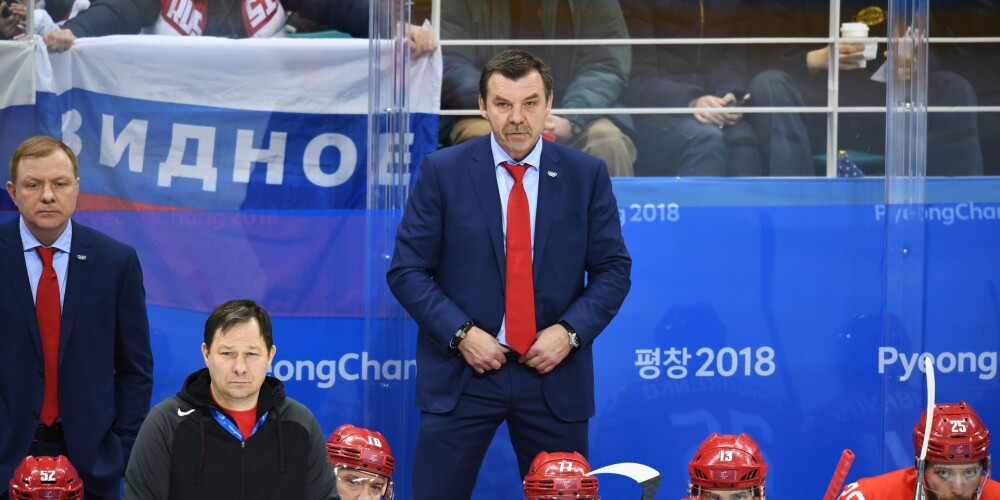 ASV hokeja izlases treneris noskaities uz Znaroku un nepaspiež viņam roku