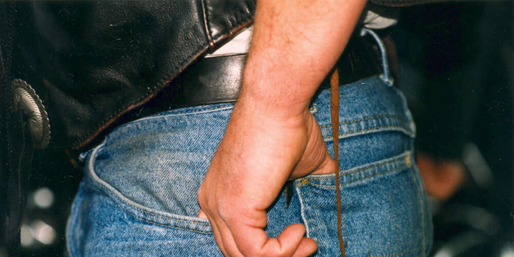 Иллюстративное фото