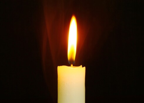 Выражаем искренние соболезнования