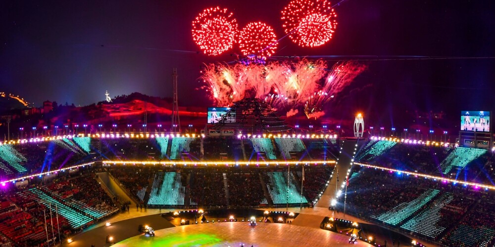 Фоторепортаж: церемония закрытия Олимпиады-2018 в Пхенчхане