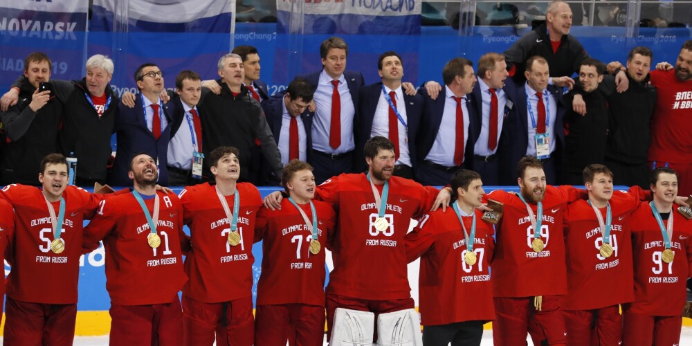 Отнимут ли у хоккеистов из России олимпийское "золото"?