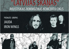 Kultūras pilī “Ziemeļblāzma” notiks rokmūzikas koncertu cikla “Latvijas skaņas” otrais koncerts